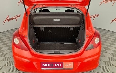 Opel Corsa D, 2007 год, 235 000 рублей, 19 фотография