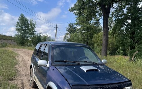 KIA Sportage IV рестайлинг, 1997 год, 280 000 рублей, 9 фотография