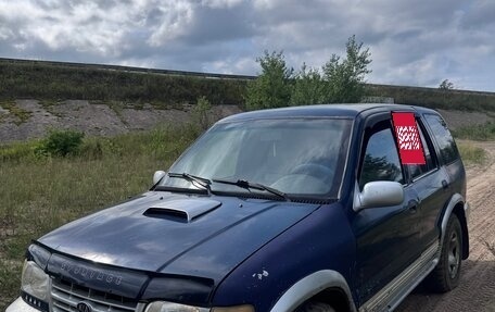 KIA Sportage IV рестайлинг, 1997 год, 280 000 рублей, 8 фотография