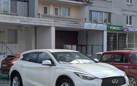 Infiniti Q30, 2017 год, 1 850 000 рублей, 2 фотография