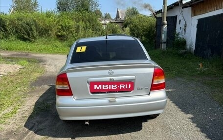 Chevrolet Viva, 2005 год, 180 000 рублей, 4 фотография