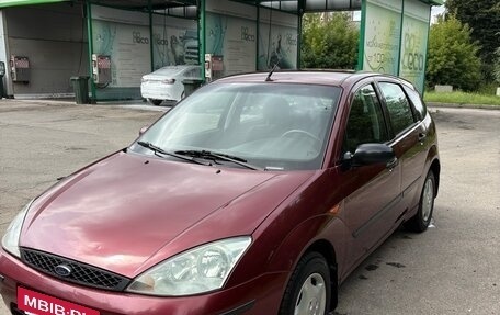 Ford Focus IV, 2003 год, 490 000 рублей, 26 фотография