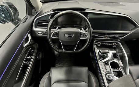 Geely Tugella FY11, 2022 год, 1 995 000 рублей, 11 фотография