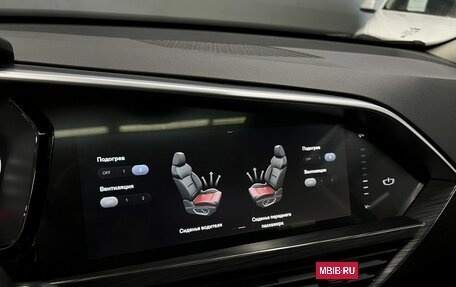 Geely Tugella FY11, 2022 год, 1 995 000 рублей, 15 фотография