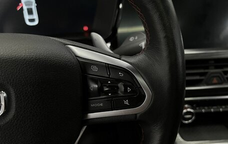 Geely Tugella FY11, 2022 год, 1 995 000 рублей, 19 фотография