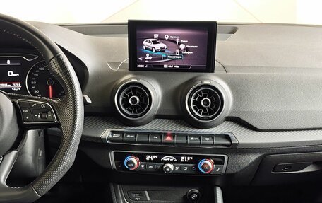 Audi Q2 I, 2019 год, 2 395 000 рублей, 15 фотография