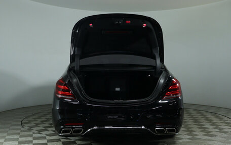 Mercedes-Benz S-Класс, 2014 год, 2 475 000 рублей, 8 фотография