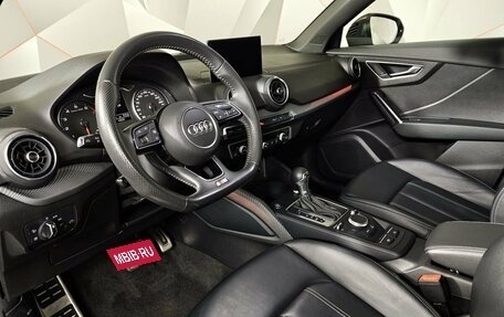 Audi Q2 I, 2019 год, 2 395 000 рублей, 19 фотография