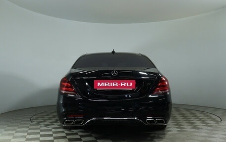 Mercedes-Benz S-Класс, 2014 год, 2 475 000 рублей, 7 фотография