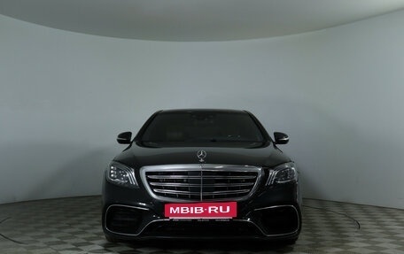 Mercedes-Benz S-Класс, 2014 год, 2 475 000 рублей, 2 фотография