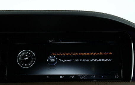Mercedes-Benz S-Класс, 2014 год, 2 475 000 рублей, 17 фотография