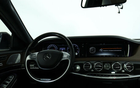 Mercedes-Benz S-Класс, 2014 год, 2 475 000 рублей, 16 фотография