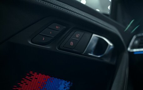 BMW M2, 2023 год, 8 890 000 рублей, 17 фотография