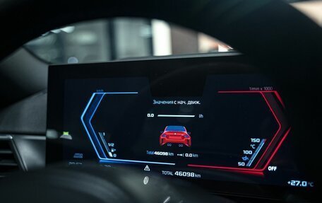 BMW M2, 2023 год, 8 890 000 рублей, 10 фотография