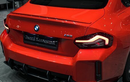 BMW M2, 2023 год, 8 890 000 рублей, 6 фотография