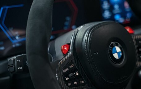 BMW M2, 2023 год, 8 890 000 рублей, 16 фотография