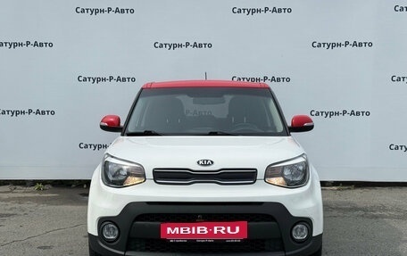 KIA Soul II рестайлинг, 2018 год, 1 550 000 рублей, 2 фотография