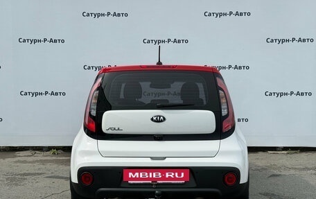 KIA Soul II рестайлинг, 2018 год, 1 550 000 рублей, 5 фотография