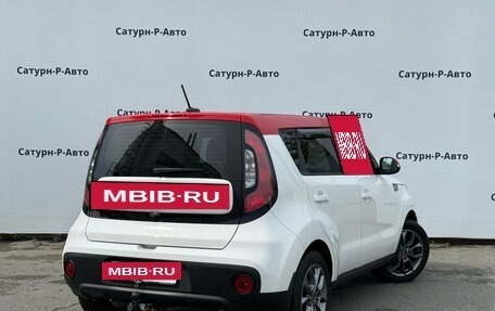 KIA Soul II рестайлинг, 2018 год, 1 550 000 рублей, 6 фотография