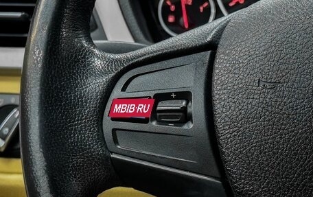 BMW 3 серия, 2013 год, 1 699 900 рублей, 13 фотография