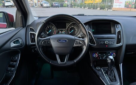 Ford Focus III, 2018 год, 1 350 000 рублей, 11 фотография