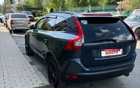 Volvo XC60 II, 2011 год, 1 450 000 рублей, 3 фотография