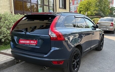 Volvo XC60 II, 2011 год, 1 450 000 рублей, 2 фотография
