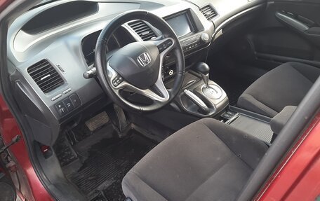 Honda Civic VIII, 2007 год, 580 000 рублей, 2 фотография