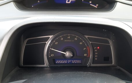 Honda Civic VIII, 2007 год, 580 000 рублей, 4 фотография