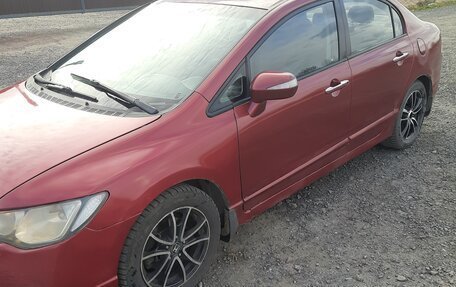 Honda Civic VIII, 2007 год, 580 000 рублей, 6 фотография
