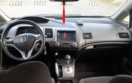Honda Civic VIII, 2007 год, 580 000 рублей, 3 фотография