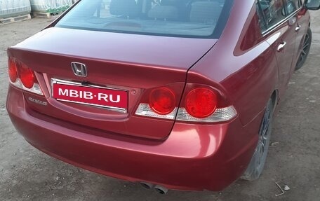 Honda Civic VIII, 2007 год, 580 000 рублей, 7 фотография