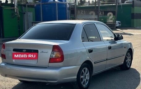Hyundai Accent II, 2006 год, 270 000 рублей, 4 фотография