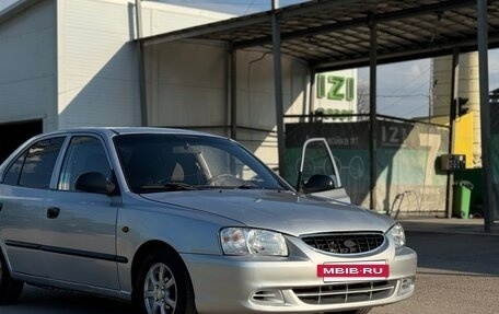 Hyundai Accent II, 2006 год, 270 000 рублей, 2 фотография