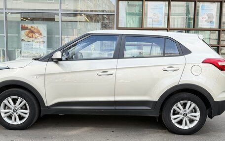 Hyundai Creta I рестайлинг, 2019 год, 1 790 000 рублей, 2 фотография