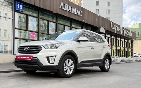 Hyundai Creta I рестайлинг, 2019 год, 1 790 000 рублей, 6 фотография
