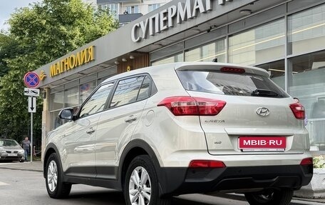 Hyundai Creta I рестайлинг, 2019 год, 1 790 000 рублей, 7 фотография