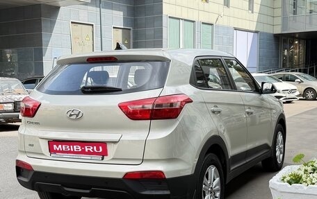 Hyundai Creta I рестайлинг, 2019 год, 1 790 000 рублей, 10 фотография