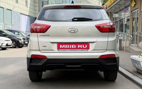 Hyundai Creta I рестайлинг, 2019 год, 1 790 000 рублей, 19 фотография