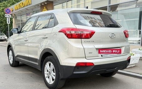 Hyundai Creta I рестайлинг, 2019 год, 1 790 000 рублей, 22 фотография