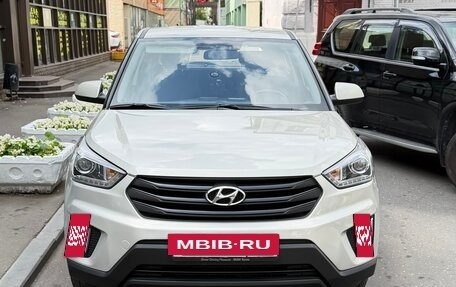 Hyundai Creta I рестайлинг, 2019 год, 1 790 000 рублей, 15 фотография
