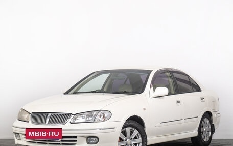 Nissan Bluebird Sylphy II, 2001 год, 359 000 рублей, 2 фотография
