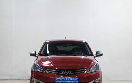 Hyundai Solaris II рестайлинг, 2014 год, 899 000 рублей, 2 фотография