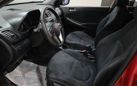 Hyundai Solaris II рестайлинг, 2014 год, 899 000 рублей, 13 фотография