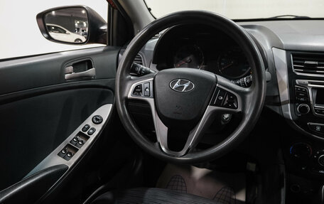 Hyundai Solaris II рестайлинг, 2014 год, 899 000 рублей, 17 фотография