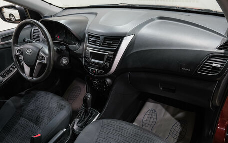 Hyundai Solaris II рестайлинг, 2014 год, 899 000 рублей, 16 фотография