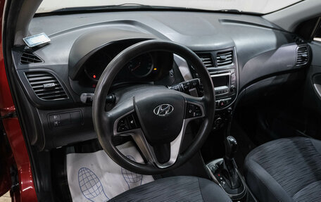 Hyundai Solaris II рестайлинг, 2014 год, 899 000 рублей, 14 фотография