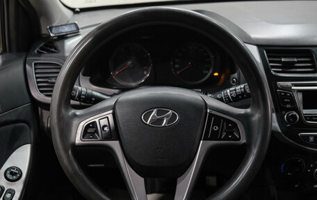 Hyundai Solaris II рестайлинг, 2014 год, 899 000 рублей, 21 фотография