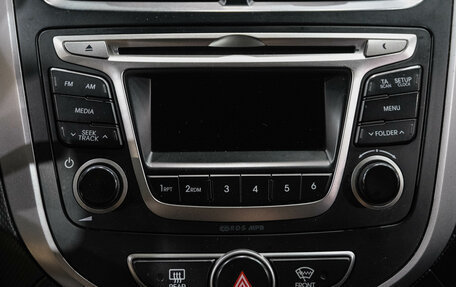 Hyundai Solaris II рестайлинг, 2014 год, 899 000 рублей, 24 фотография