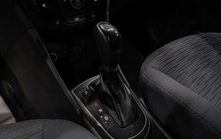 Hyundai Solaris II рестайлинг, 2014 год, 899 000 рублей, 27 фотография